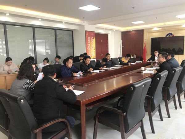 平涼泓源公司召開節后收心會(圖2)