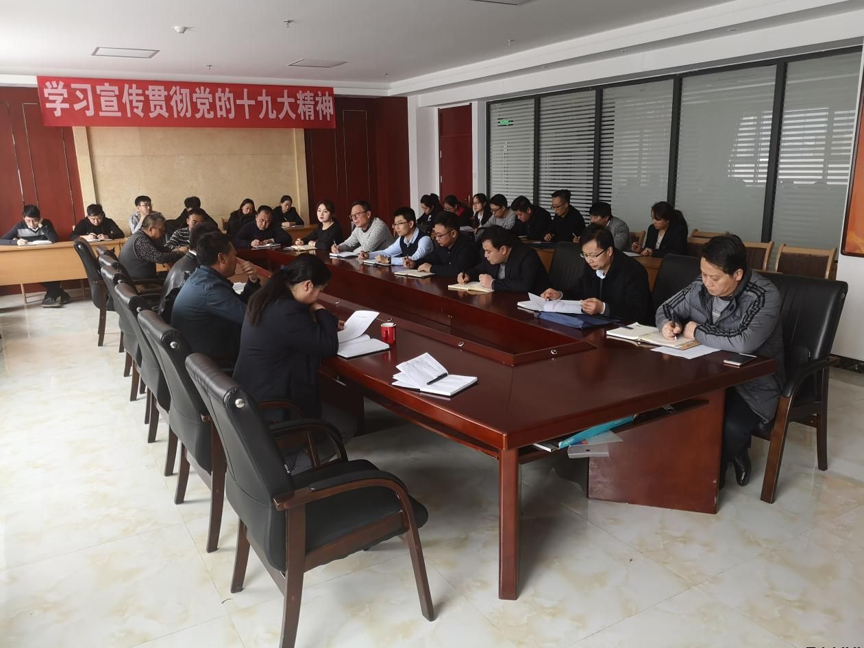 平涼泓源公司召開機關人員進下屬企業掛職鍛煉參與生產經營工作動員會(圖2)