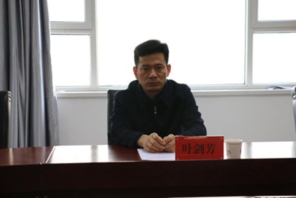 楊東虎任平涼泓源公司總經理 平涼泓源工業投資發展有限責任公司召開全體管理人員大會(圖2)