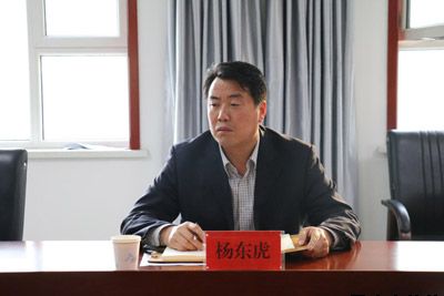 楊東虎任平涼泓源公司總經理 平涼泓源工業投資發展有限責任公司召開全體管理人員大會(圖3)