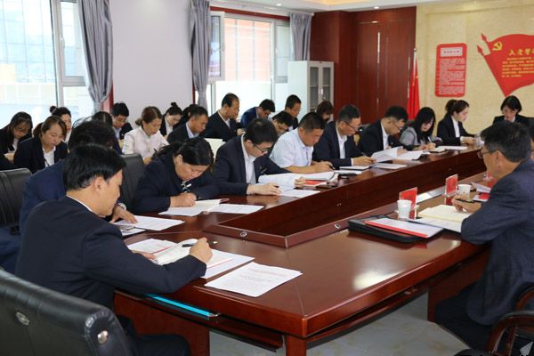泓源公司“不忘初心、牢記使命”主題教育讀書班開班式暨黨委理論學習中心組學習會舉行(圖2)