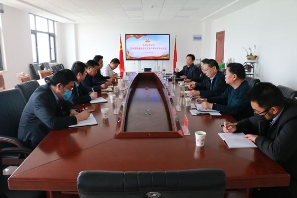 市紀委監委第三派駐組督導調研泓源公司黨風廉政建設及復工復產情況(圖3)