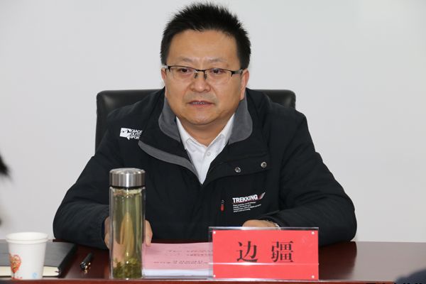 市政府國資委考核泓源公司2019年經營業績情況(圖3)