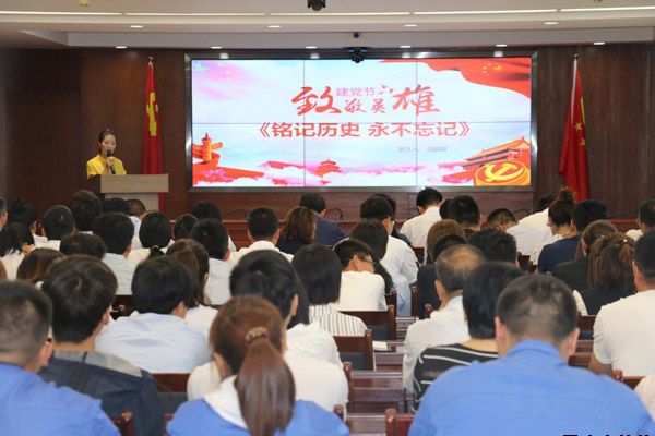 泓源公司黨委舉辦“培育泓源精神，勇擔國企使命”主題演講比賽(圖3)