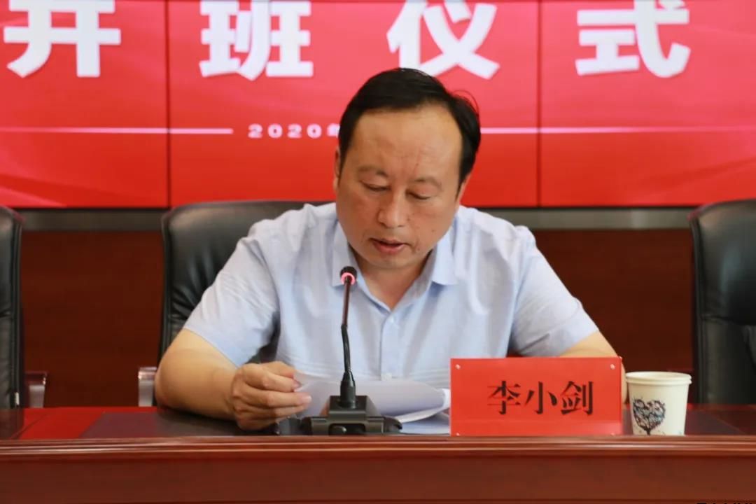 加強綜合素質培訓 全面提升業務能力 ——泓源公司員工綜合素質提升培訓活動正式開班(圖2)