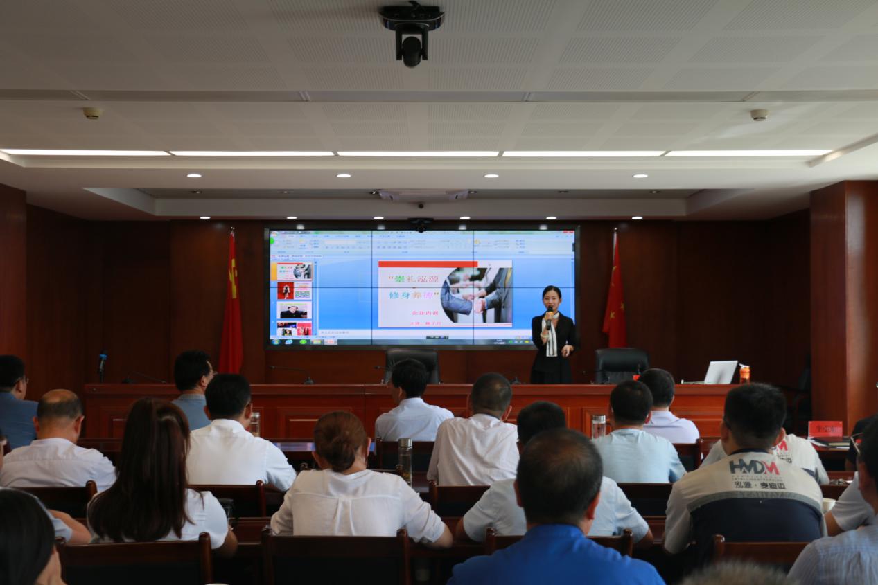 內強素質外樹形象 凝心聚力共謀發展——泓源公司員工綜合素質提升培訓活動圓滿結束(圖2)