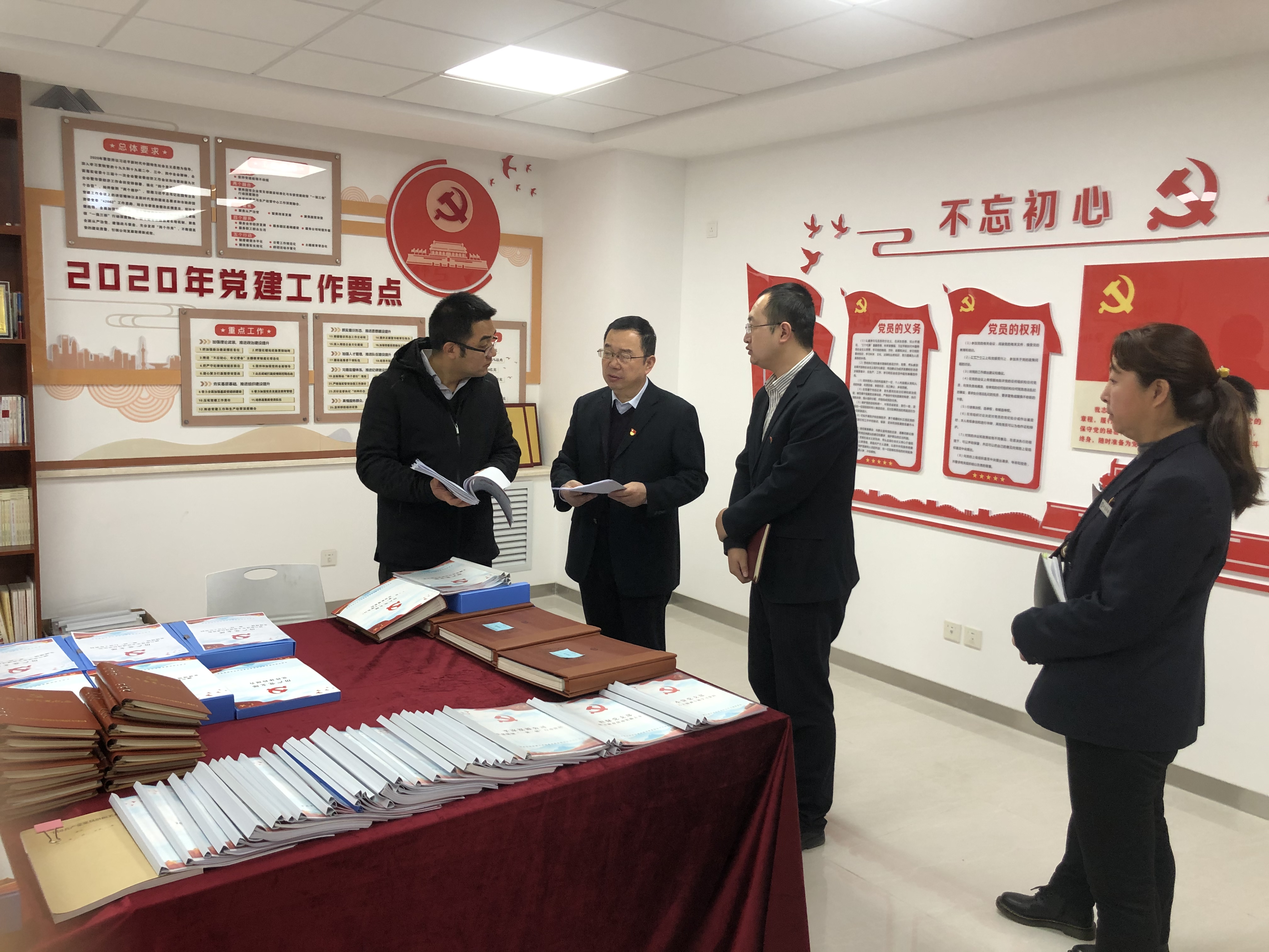 市政府國資委督查泓源公司黨建 及生產經營工作(圖1)