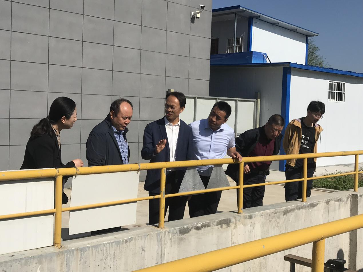 省開發區領導小組考察調研泓源城東污水處理公司工作(圖2)