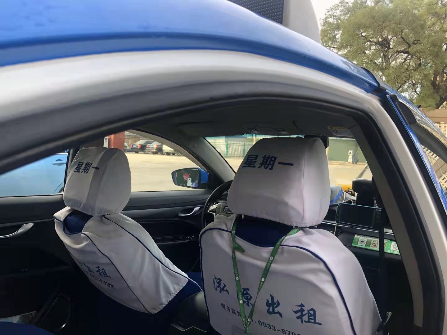 文明創建我先行——泓源出租車公司多措并舉助力文明城市創建(圖3)
